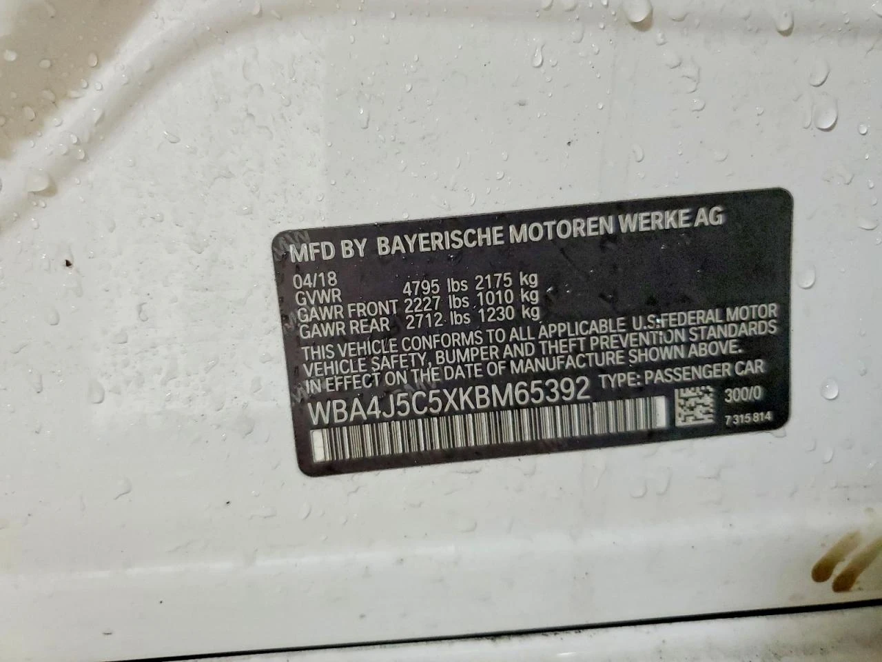 BMW 440 M PACK| HARMON| ������� | Mobile.bg � ����������� 12