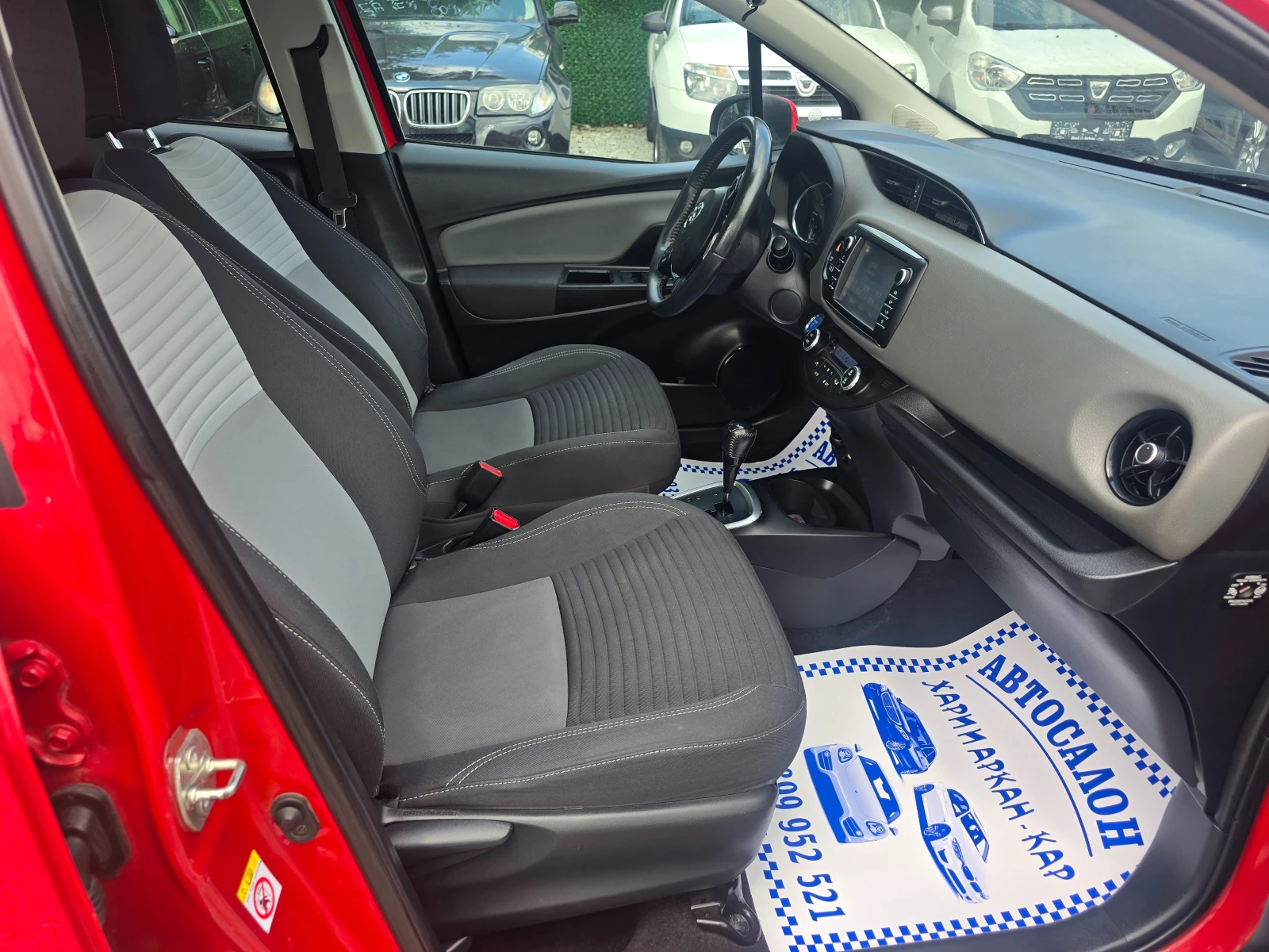 Toyota Yaris 1.5HYBRID-FACE-AВТОМАТИК-НАВИГАЦИЯ, снимка 10 - Автомобили и джипове - 54791292
