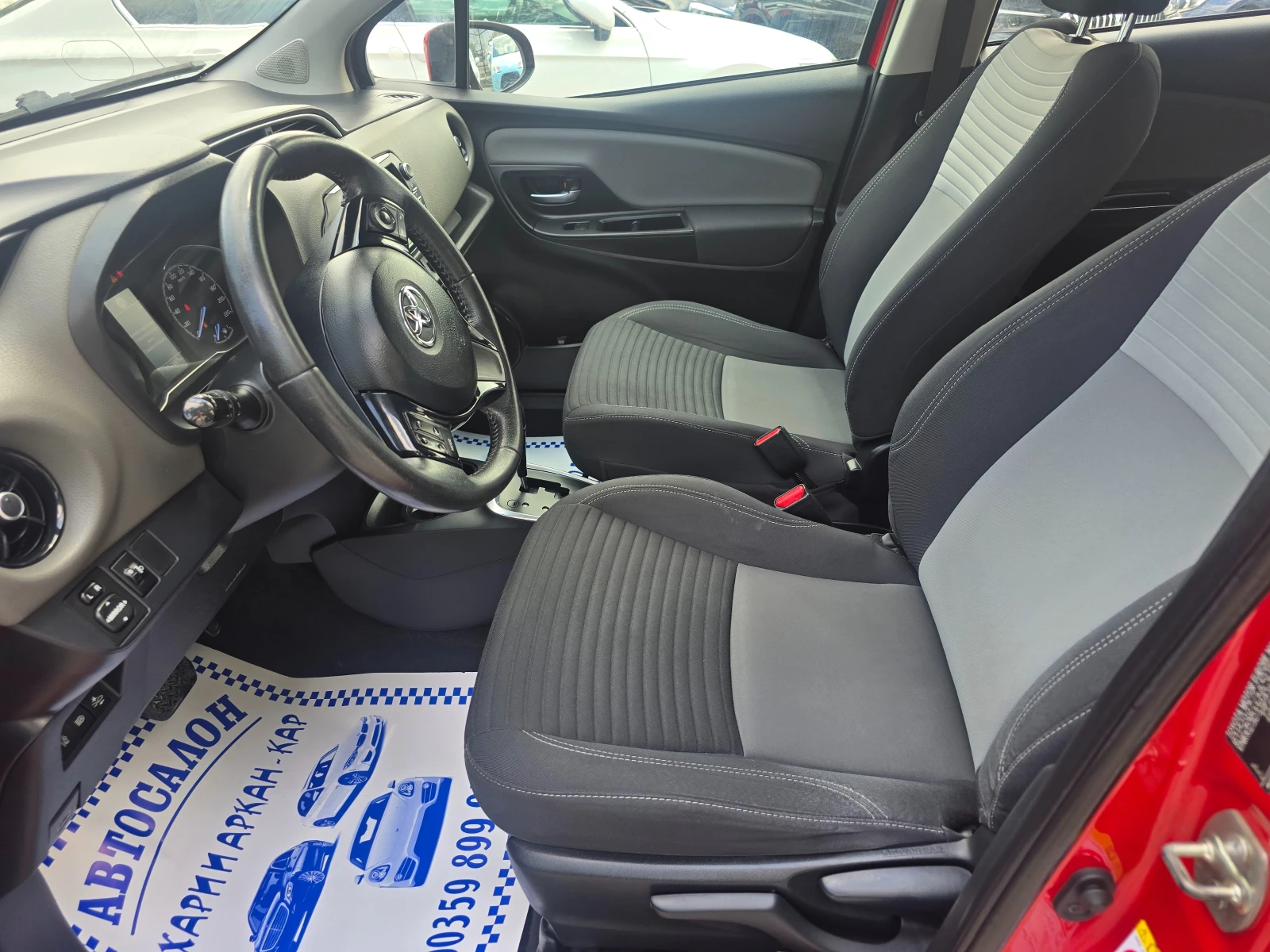 Toyota Yaris 1.5HYBRID-FACE-AВТОМАТИК-НАВИГАЦИЯ, снимка 9 - Автомобили и джипове - 54791292