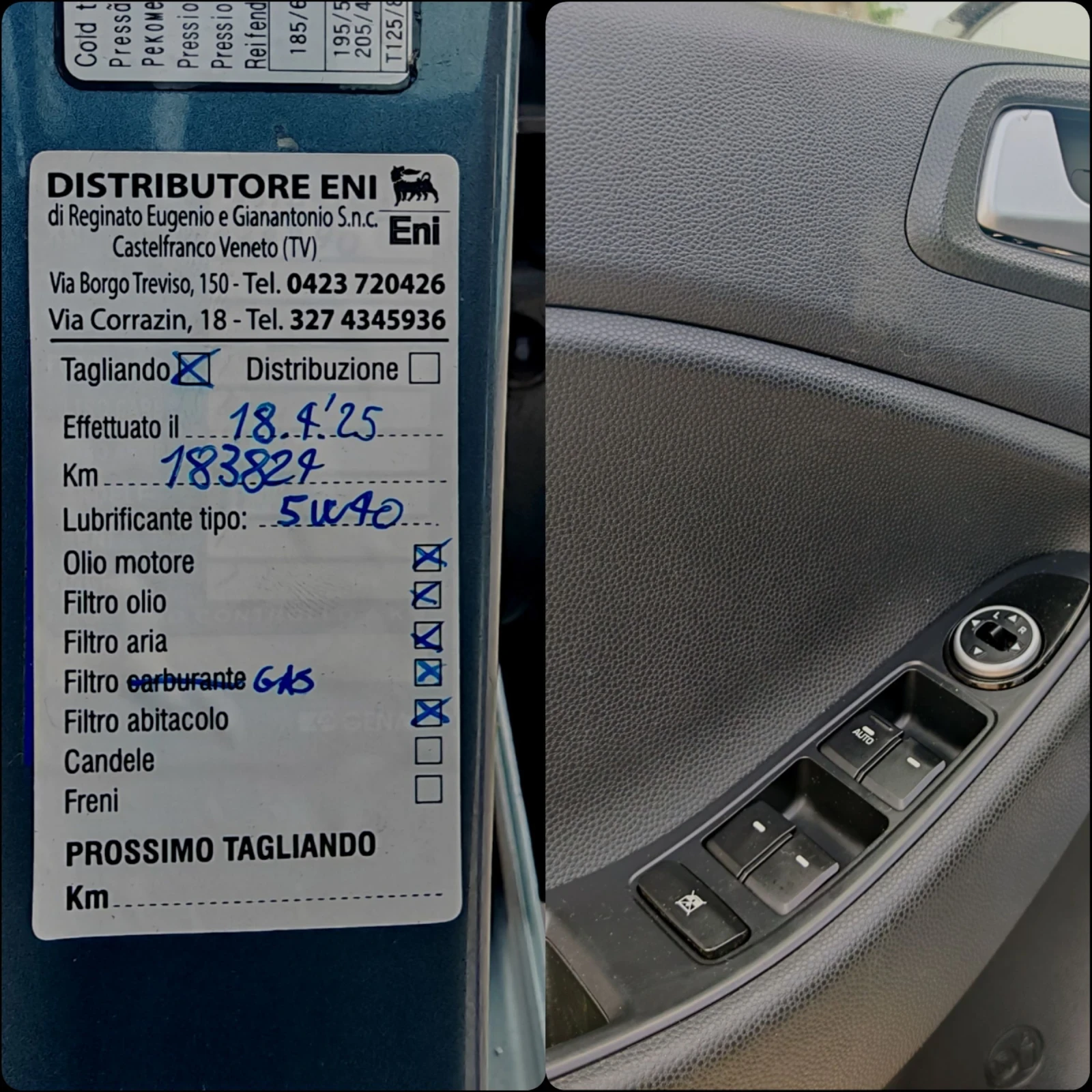Hyundai I20 1.2 85 К.С. БЕНЗИН ГАЗ! , снимка 9 - Автомобили и джипове - 54875058