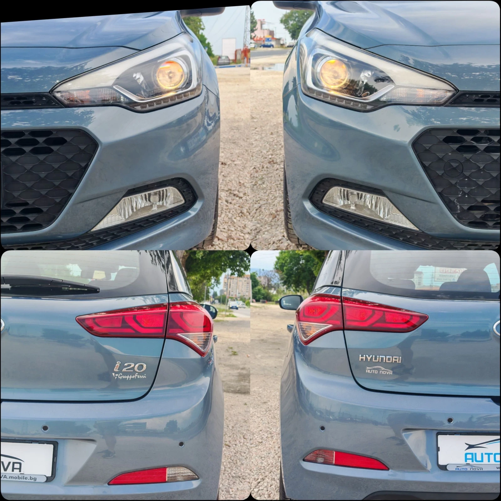 Hyundai I20 1.2 85 К.С. БЕНЗИН ГАЗ! , снимка 14 - Автомобили и джипове - 54875058