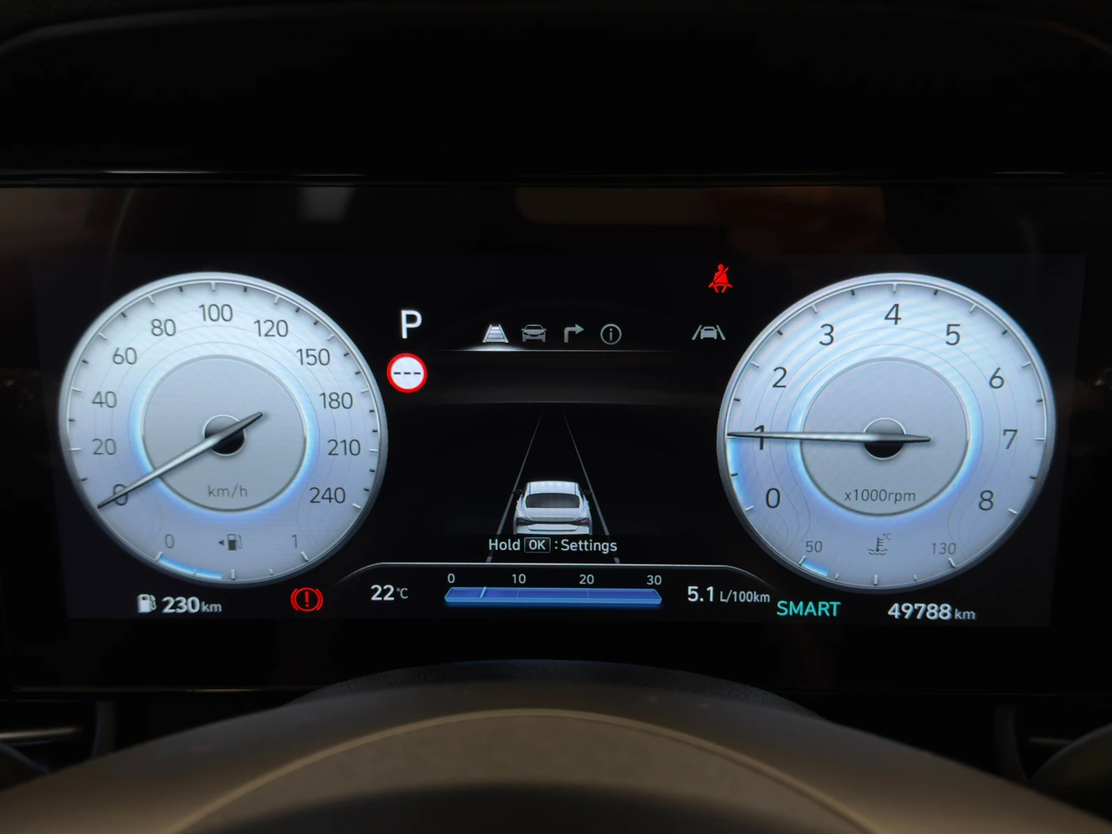 Hyundai Elantra EXCLUSIVE LPG CVT, снимка 12 - Автомобили и джипове - 55031379
