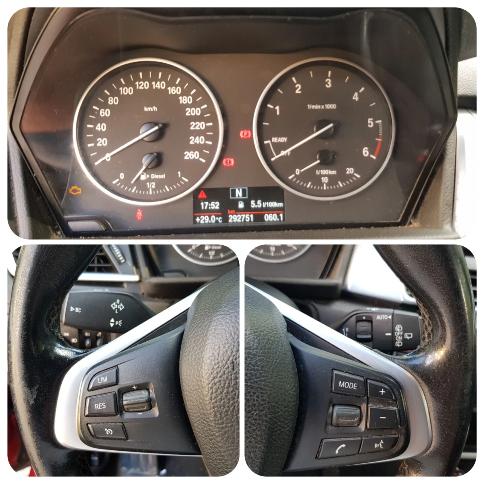 BMW 2 Gran Tourer 216tdi, снимка 16 - Автомобили и джипове - 55194330