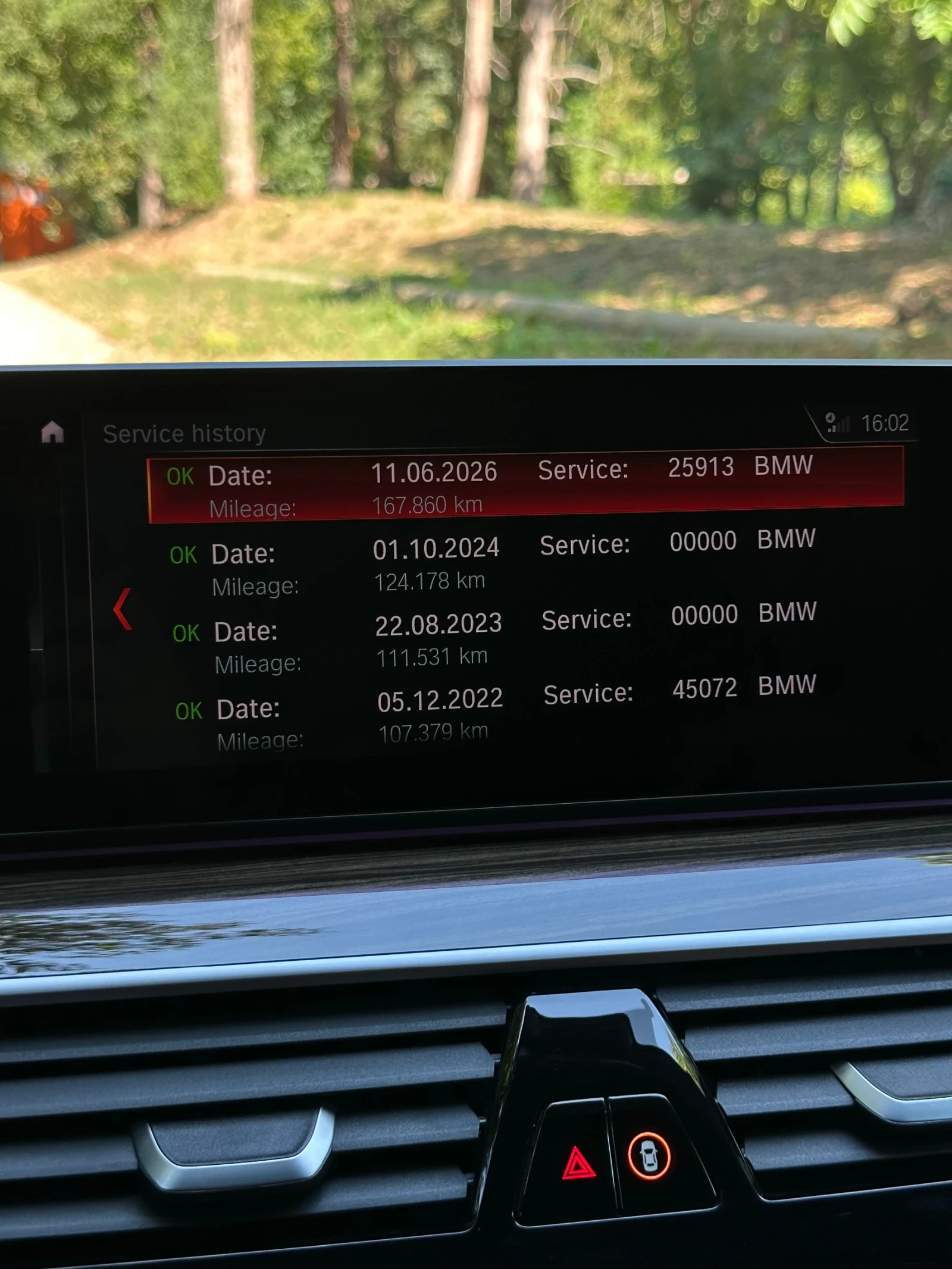 BMW 530 xDrive M Sport Touring, снимка 13 - Автомобили и джипове - 55546444