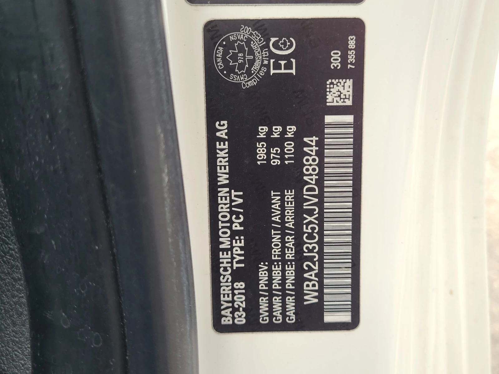 BMW 230 * 230I XDRIVE * ���������� ��� ������������ ������ | Mobile.bg � ����������� 14