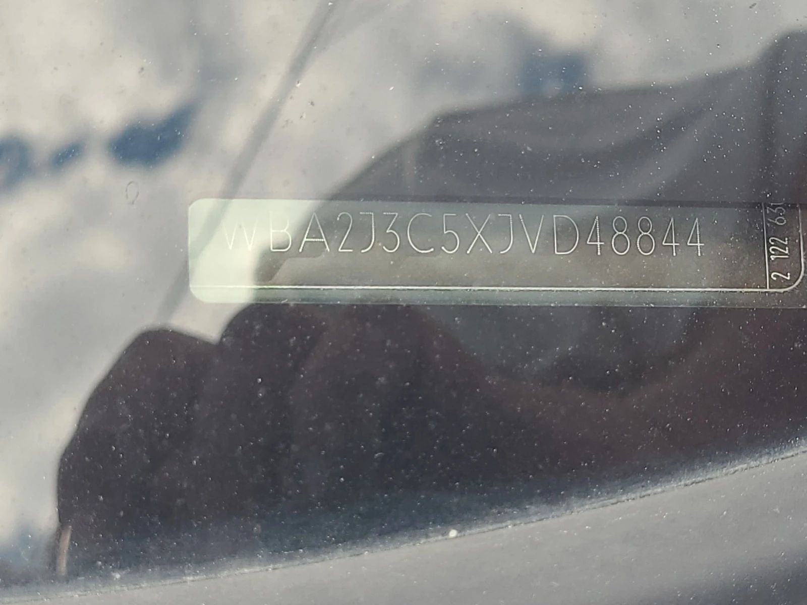 BMW 230 * 230I XDRIVE * ���������� ��� ������������ ������ | Mobile.bg � ����������� 15