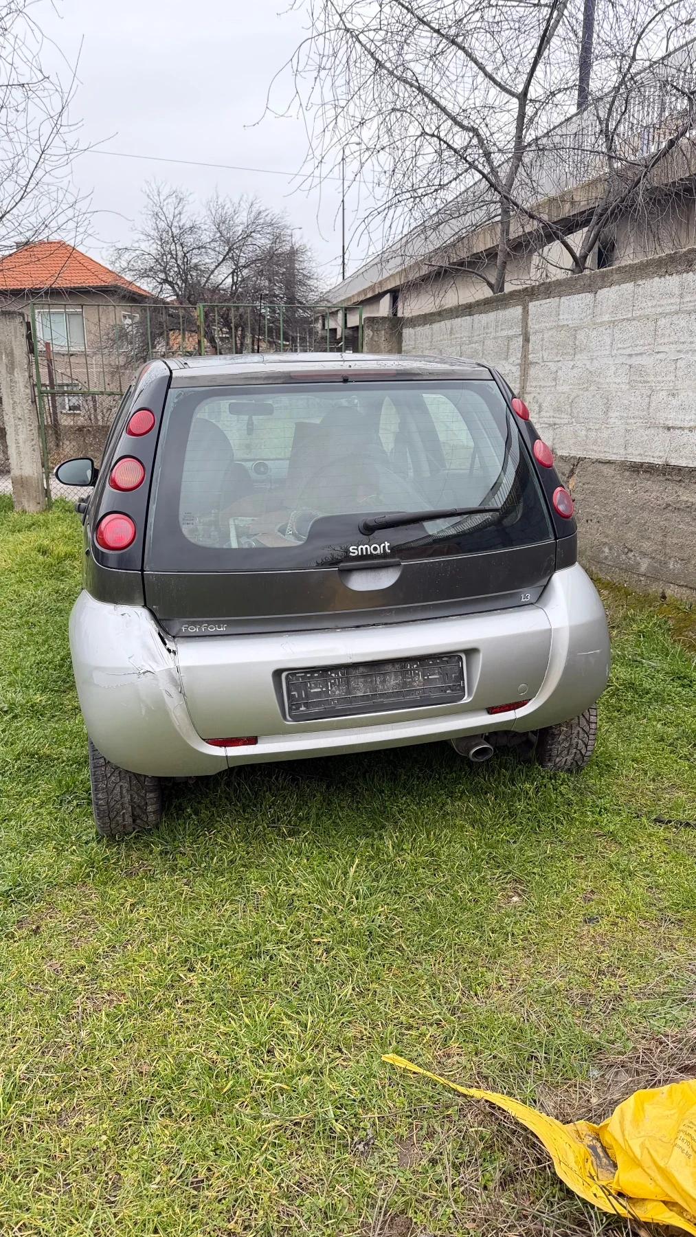 Smart Forfour
