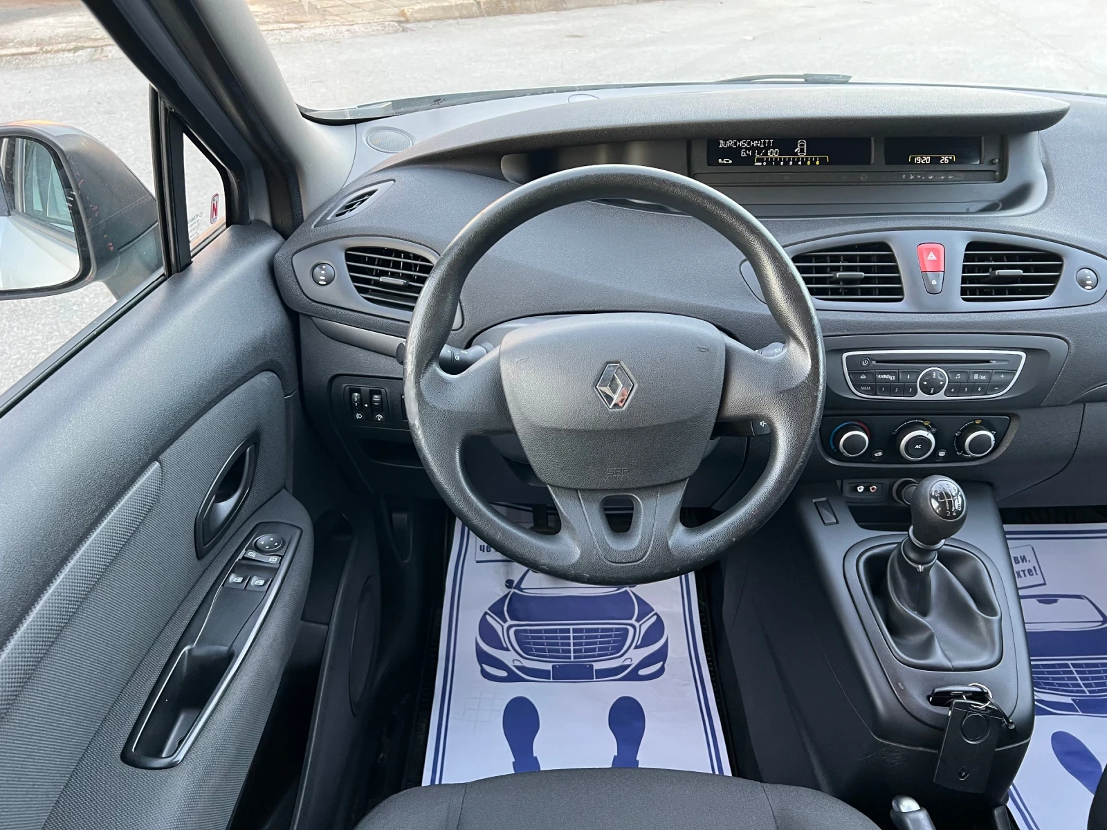 Renault Scenic 1.5 DCI * 2010 6ск, снимка 7 - Автомобили и джипове - 55955100
