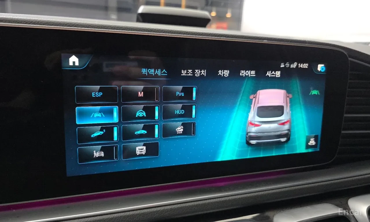 Mercedes-Benz GLE 400 4MATIC+ | FULL | BURMESTER | Mobile.bg � ����������� 12