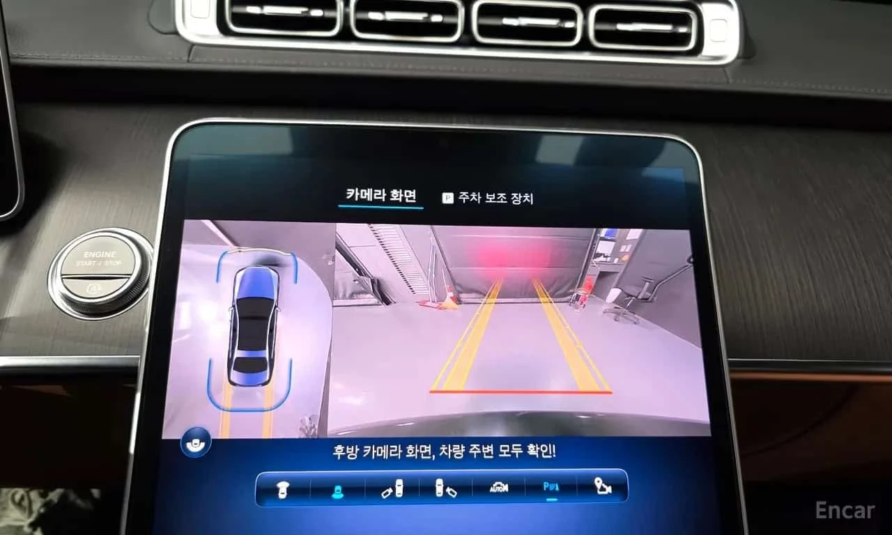 Mercedes-Benz S 400 4MATIC /���������/��������/���������/360 | Mobile.bg � ����������� 15