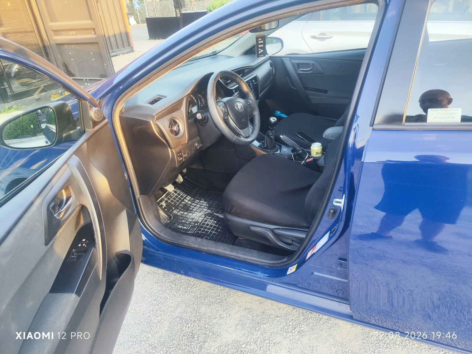 Toyota Auris, снимка 12 - Автомобили и джипове - 56741328