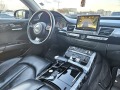 Audi A8 A8:FULL-S8 PACK -MATRIX -LIZING BARTER - изображение 6