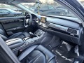 Audi A8 A8:FULL-S8 PACK -MATRIX -LIZING BARTER - изображение 9