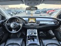 Audi A8 A8:FULL-S8 PACK -MATRIX -LIZING BARTER - изображение 10