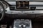 Обява за продажба на Audi S8 4.0 TFSI ~57 000 лв. - изображение 11