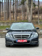 Обява за продажба на Mercedes-Benz E 220 Нов внос от Белгия 149000км ~18 000 лв. - изображение 1