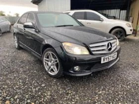 Mercedes-Benz ML 500      250    | Mobile.bg    6