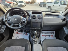 Dacia Duster 1.5DCI-110= 130.000km= FACE= NAVI=  | Mobile.bg    12