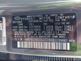 Hyundai Kona SEL | Mobile.bg    9