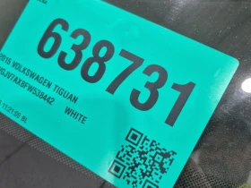 VW Tiguan 2015 HIGHLINE * БЕЗ ПЪРВОНАЧАЛНА ВНОСКА - 15890 лв. / 8124.43 € - 84993594 16