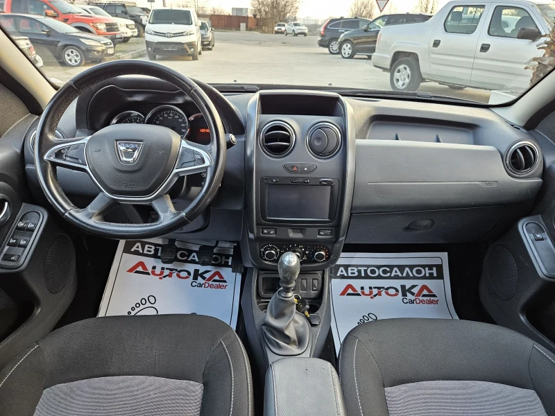 Dacia Duster 1.5DCI-110кс= 130.000km= FACE= NAVI= АВТОПИЛОТ, снимка 12 - Автомобили и джипове - 50488687