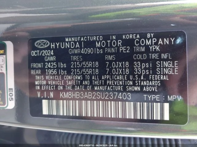 Hyundai Kona SEL - изображение 9