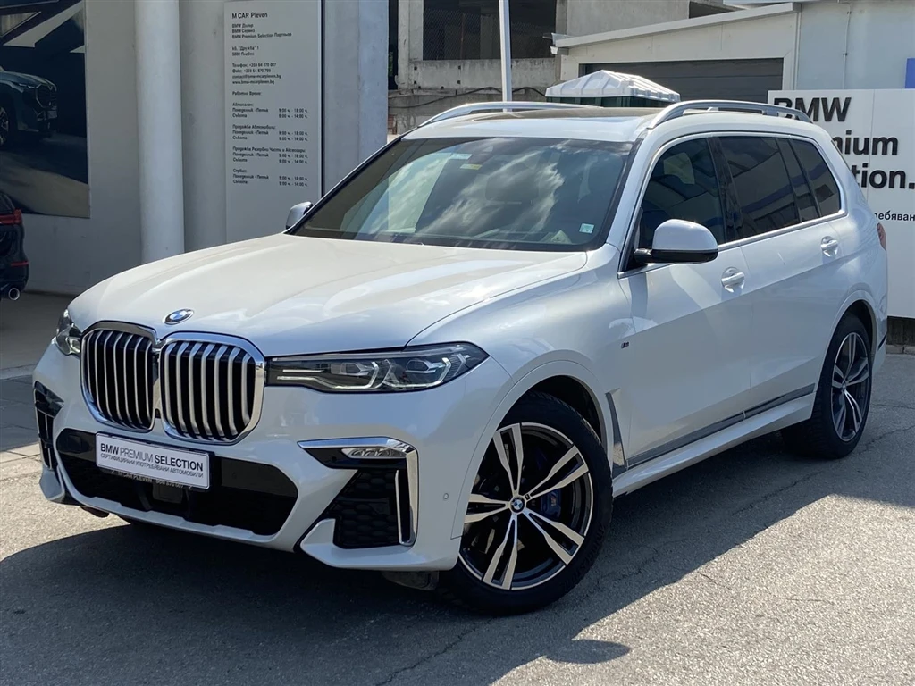 BMW X7 xDrive30d - [1] 