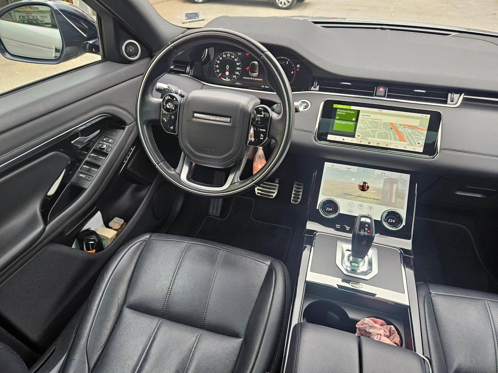 Land Rover Range Rover Evoque 2.0d-R-DYNAMIC-4x4-AT-FULL | Mobile.bg   13