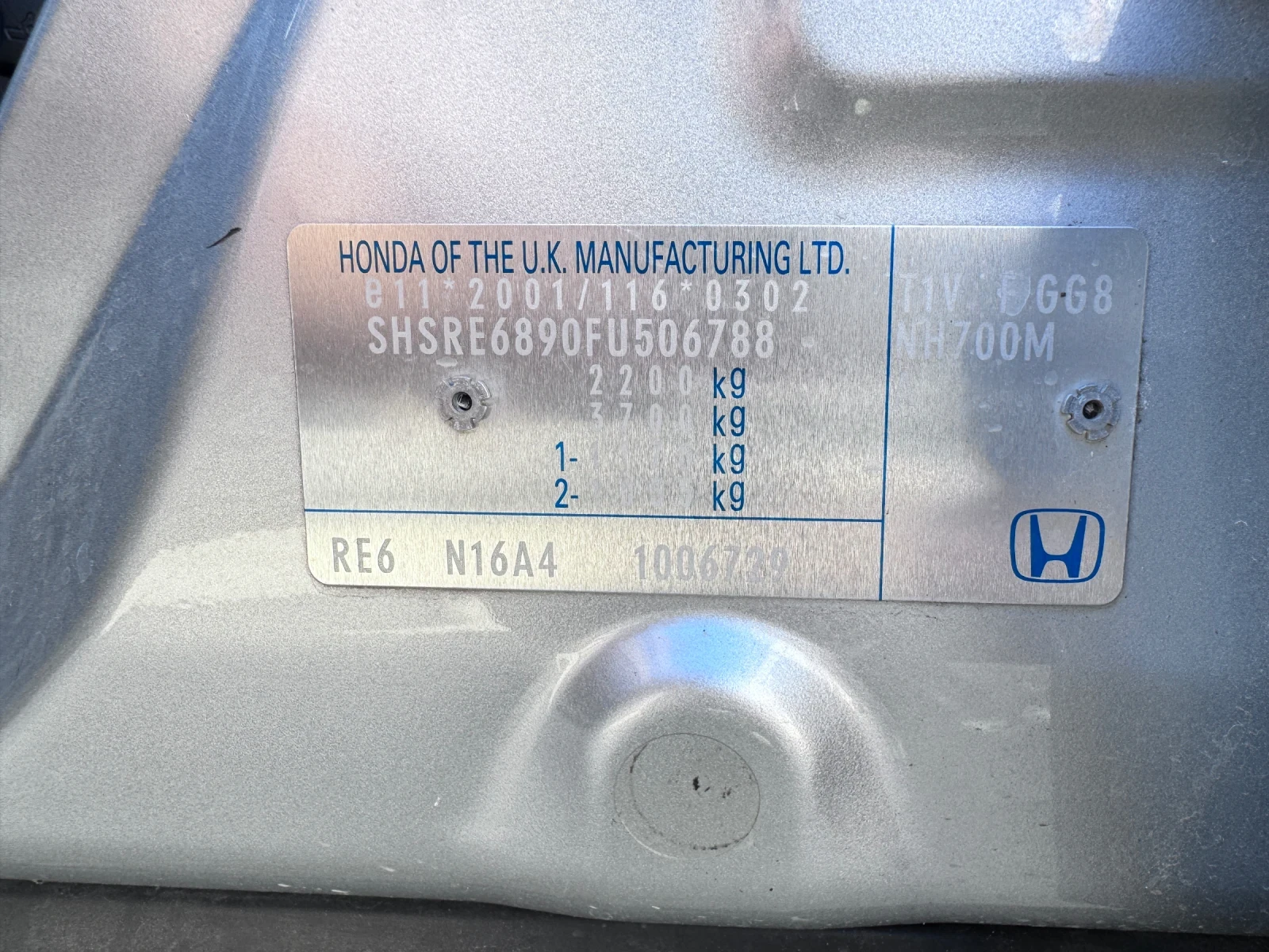 Honda Cr-v 1.6  | Mobile.bg   14