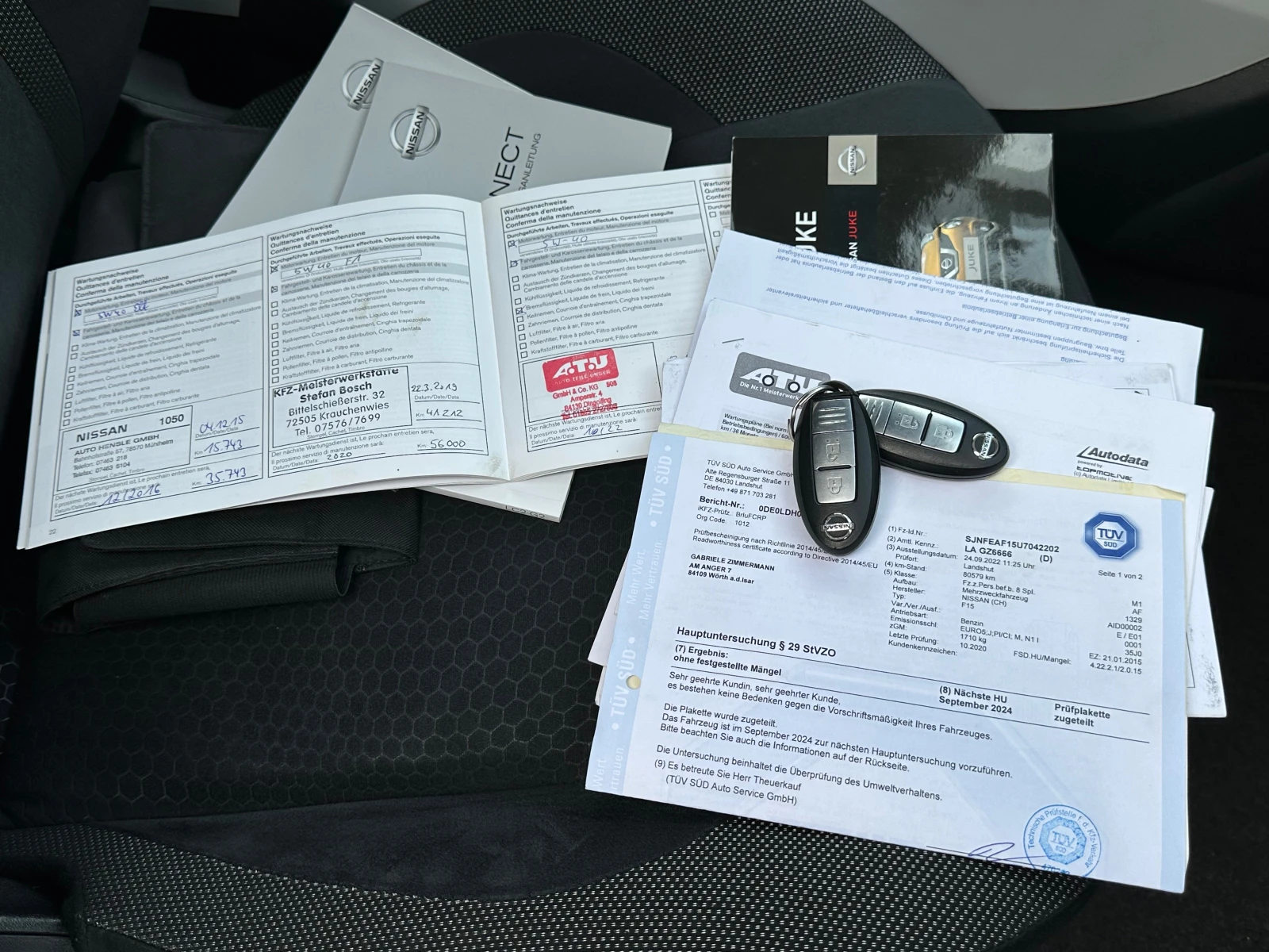 Nissan Juke 1.2, 106000, TEKNA, PANORAMA, CAMERA360, LED,  | Mobile.bg   14