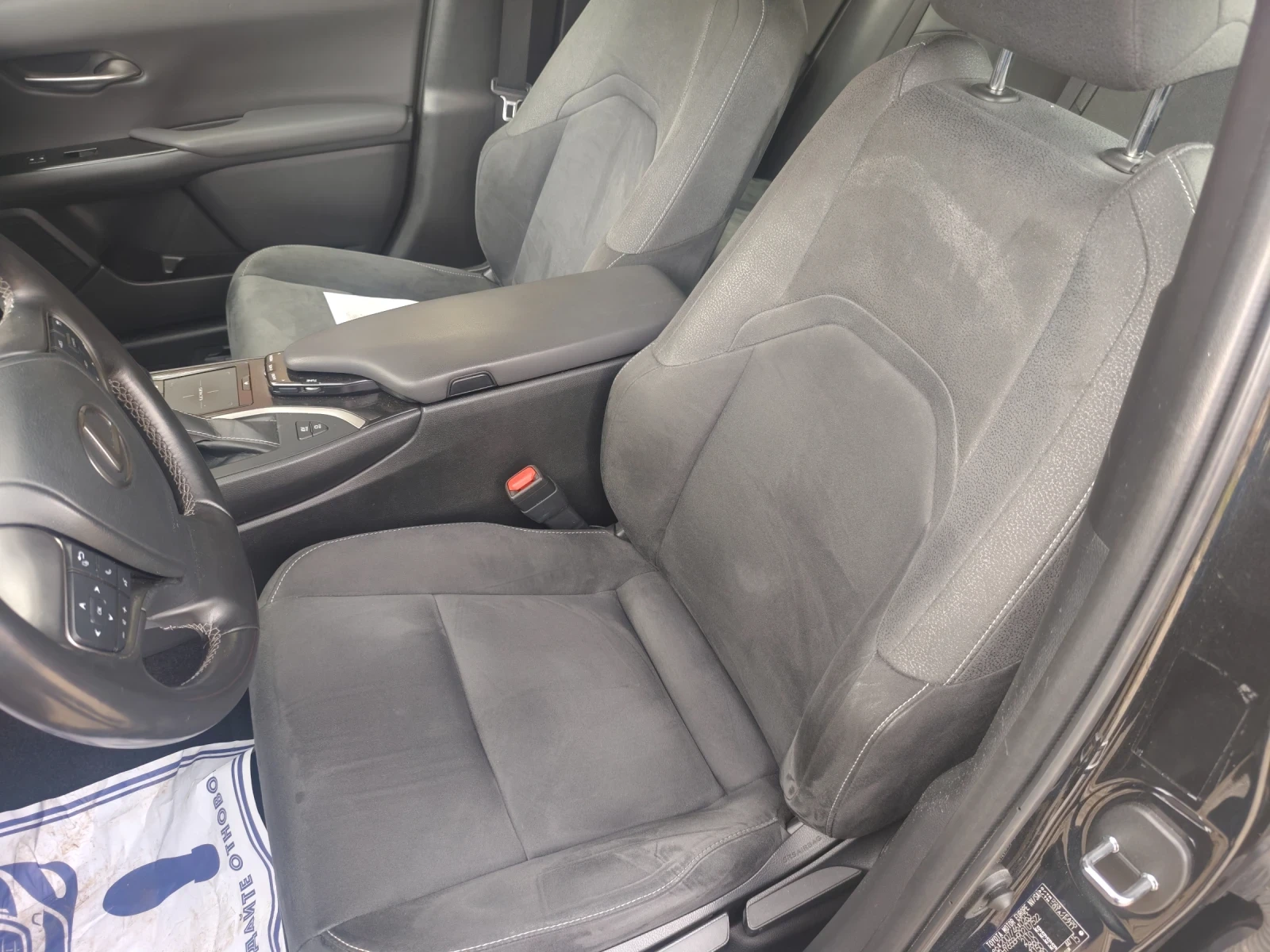 Toyota C-HR Лексус 2.0 184к.с Хибрид във Гаранция  - изображение 9