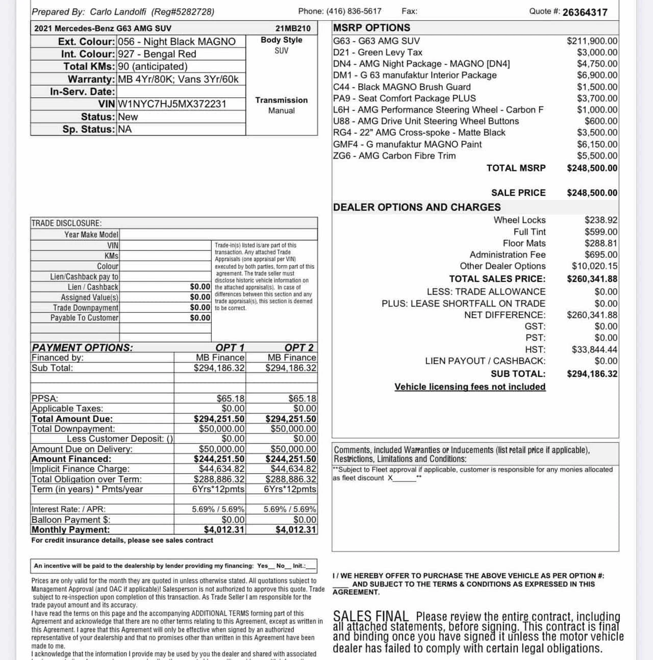 Mercedes-Benz G 63 AMG AMG * ������* ���������* 360 ������* ���������*  | Mobile.bg � ����������� 17