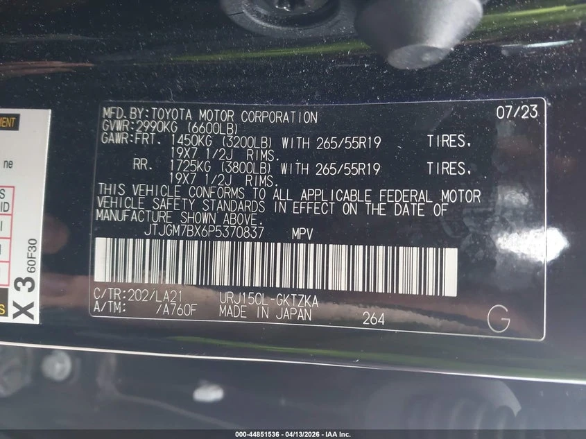 Lexus GX 460 4.6l Luxury, снимка 9 - Автомобили и джипове - 54496815