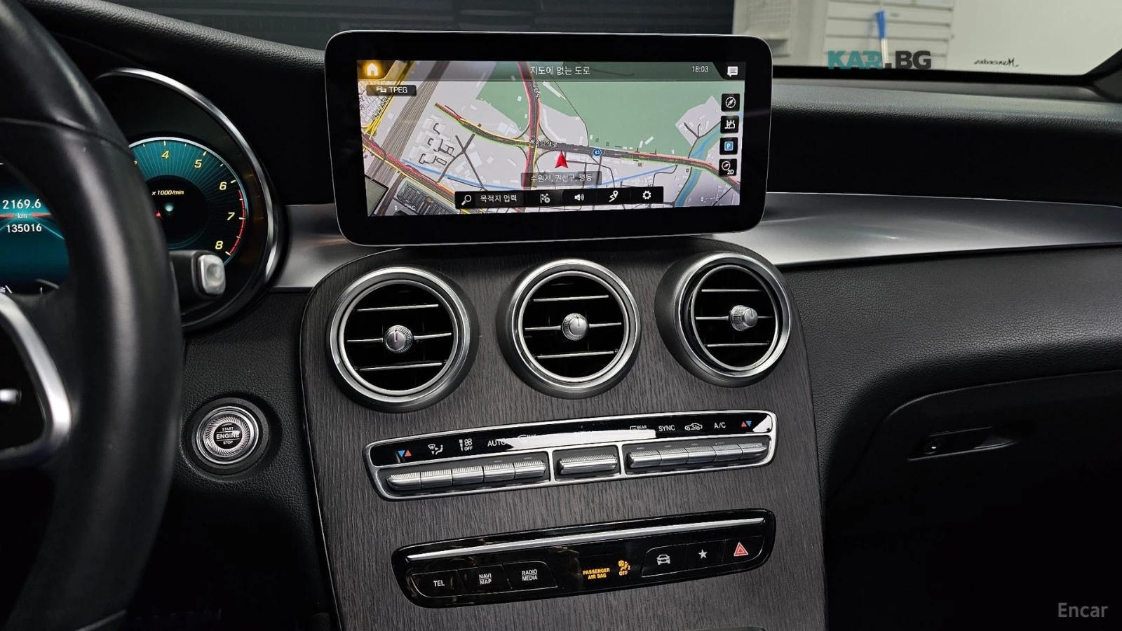 Mercedes-Benz GLC 300 DIGITAL* AMG* КАМЕРА* HEADUP* ПОДГРЕВ, снимка 14 - Автомобили и джипове - 54949999
