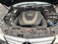 Mercedes-Benz ML 500 Амг задна броня на въздух 250 Хил км  - [8] 