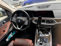 BMW X7 xDrive 40i 7-местен  - изображение 8