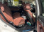 Обява за продажба на BMW X7 xDrive 40i 7-местен  ~95 000 лв. - изображение 10