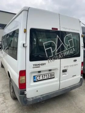 Ford Transit undefined | Auto.bg — изображение 4