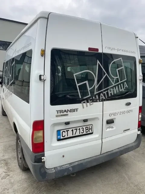 Ford Transit, снимка 4 - Бусове и автобуси - 54032195