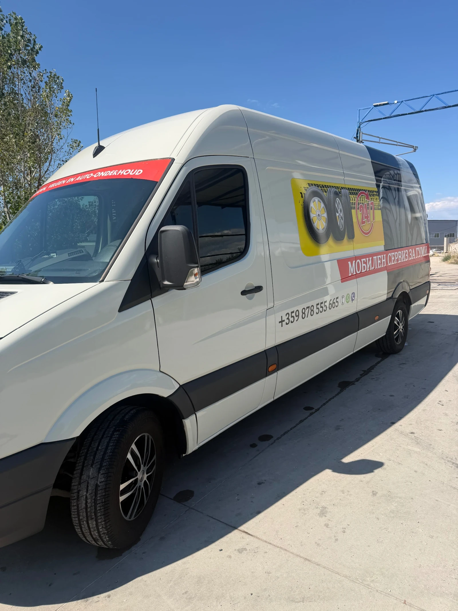 VW Crafter 2.5TDI