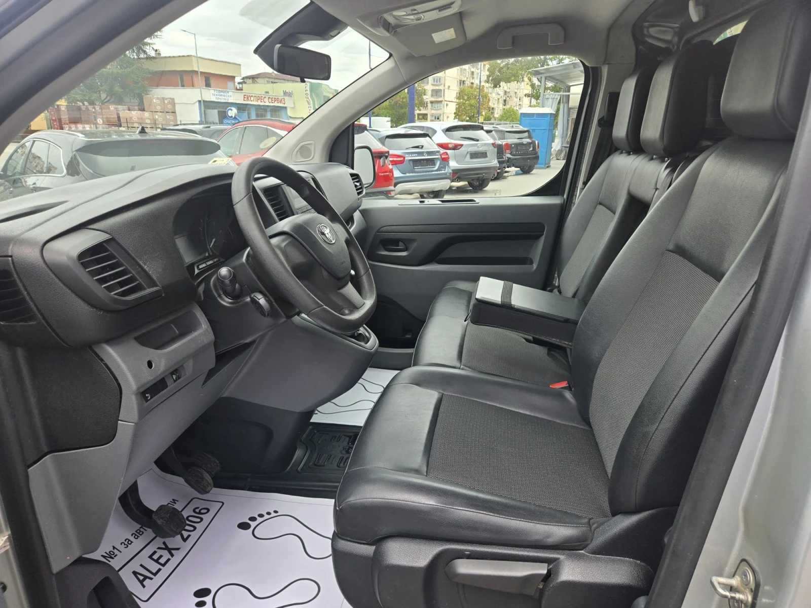 Toyota Proace 2.0 дизел, снимка 7 - Бусове и автобуси - 56273914