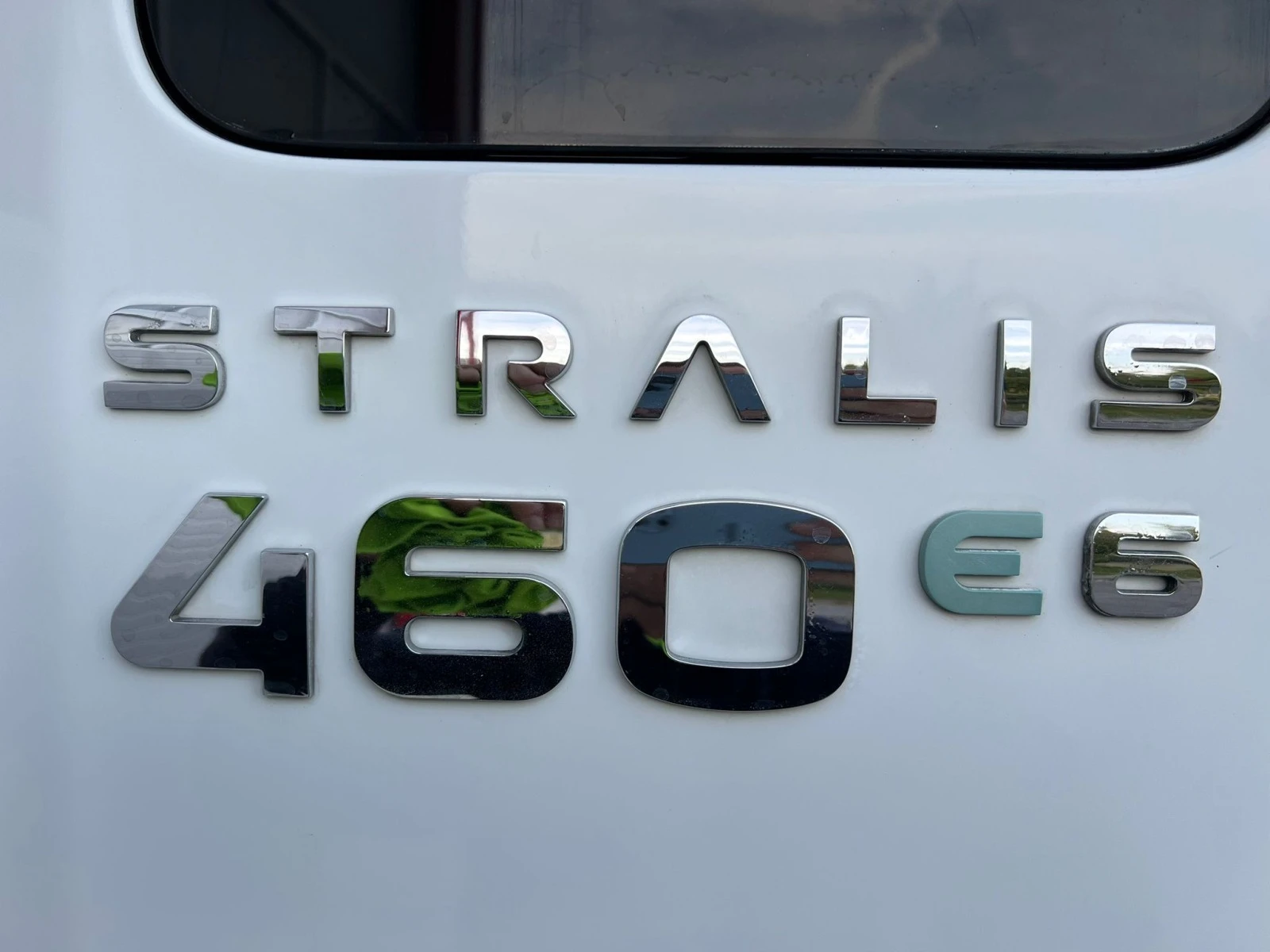 Iveco Stralis AS460 HY WAY AUTOMATIK RETARDER !!! | Mobile.bg   17