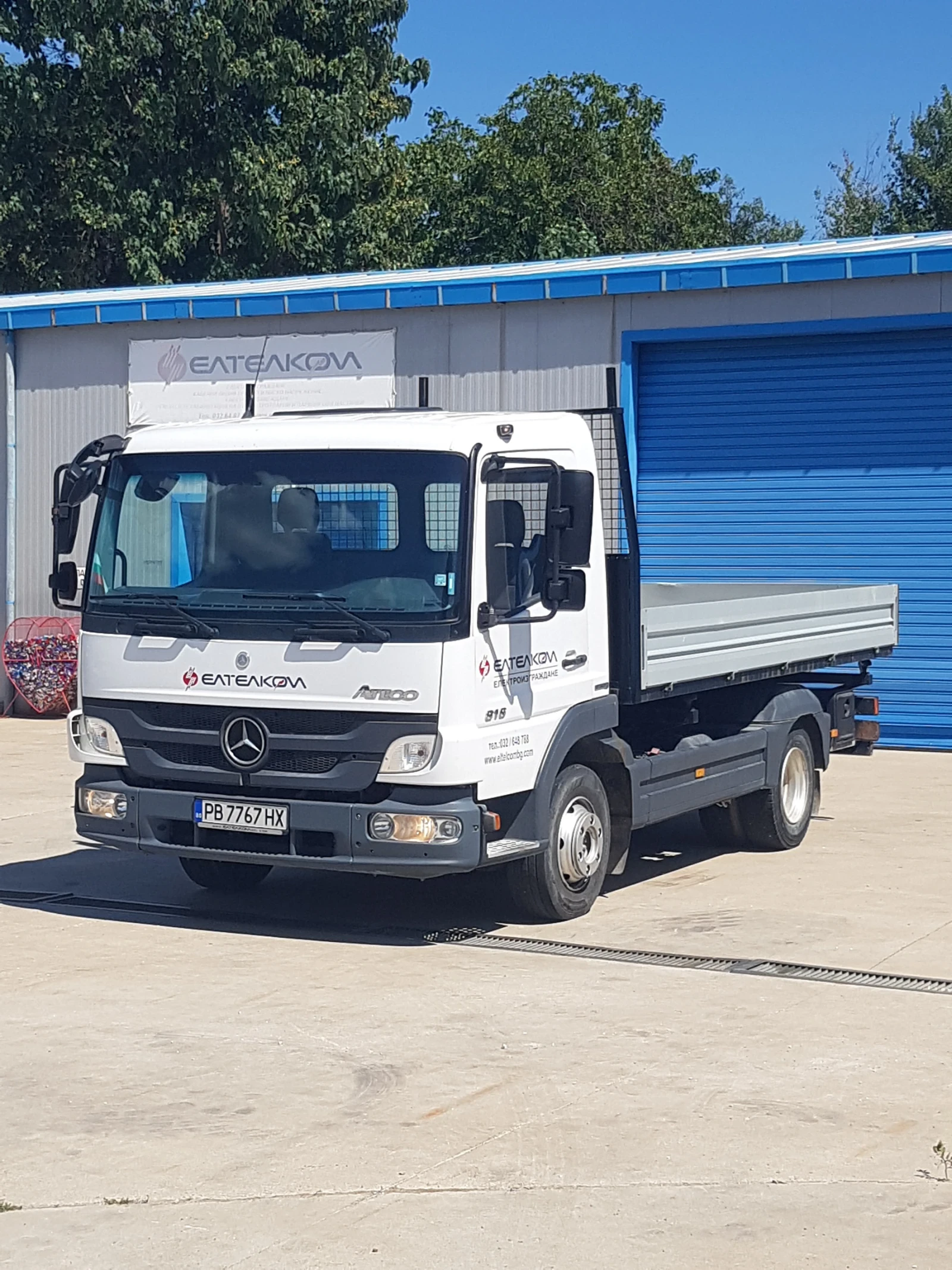 Mercedes-Benz Atego САМОСВАЛ
