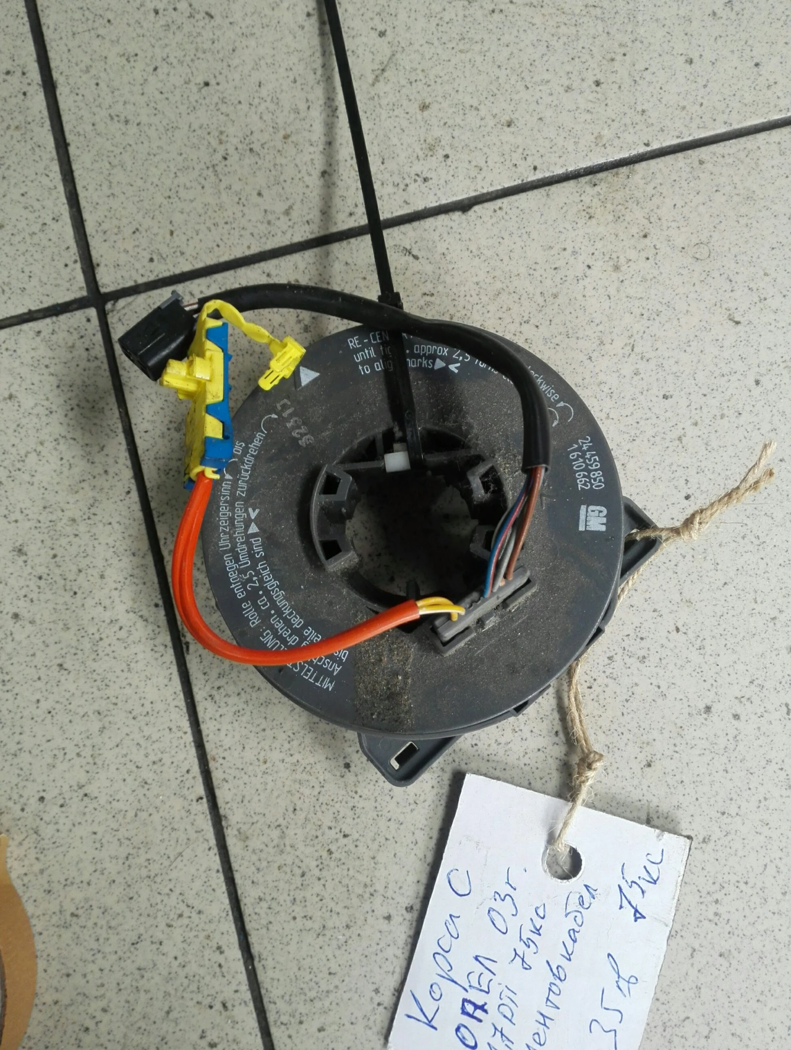      1.7 (3) | Mobile.bg   1