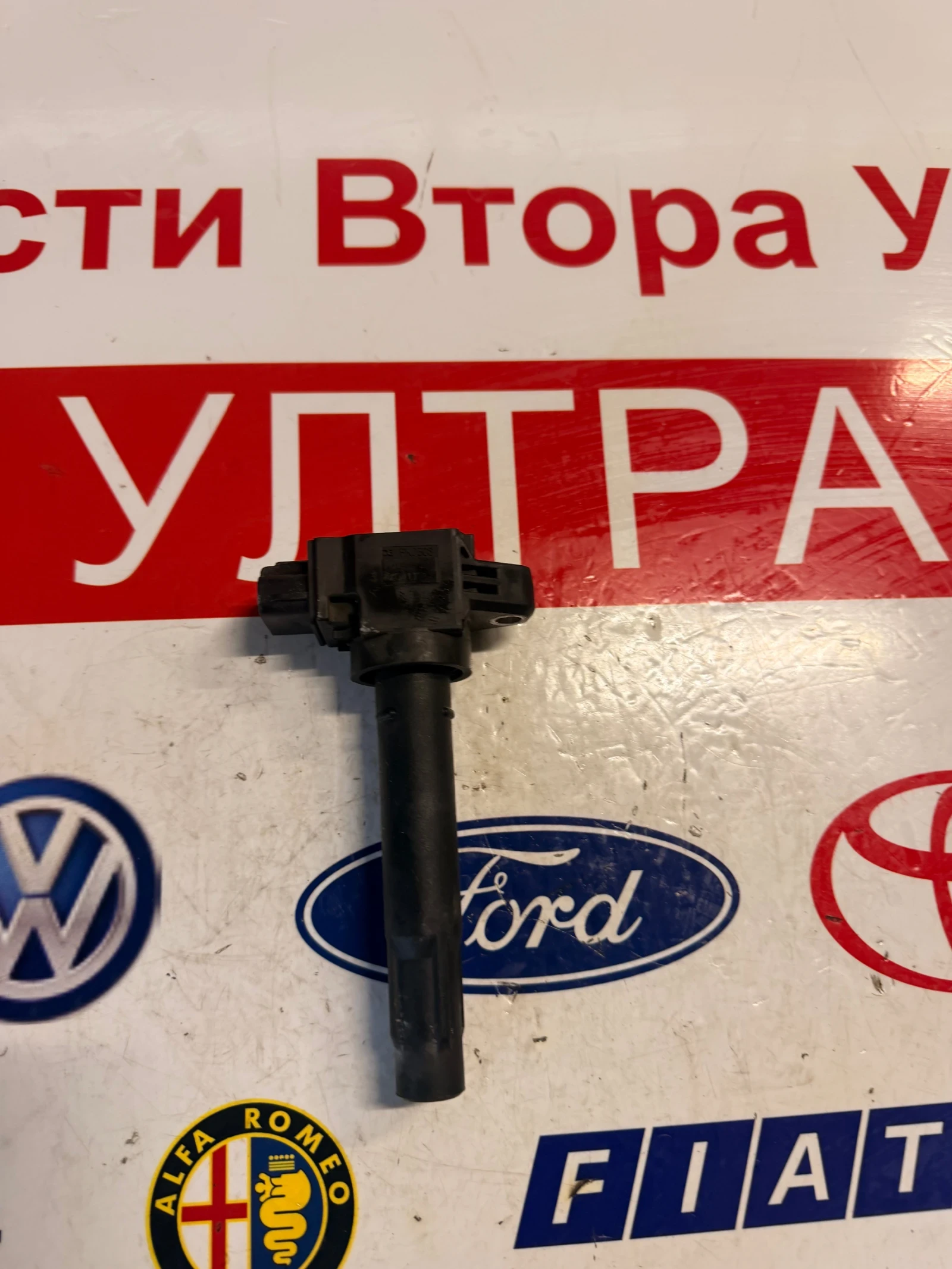 FK0508 запалителна бобина SUZUKI SWIFT MK8