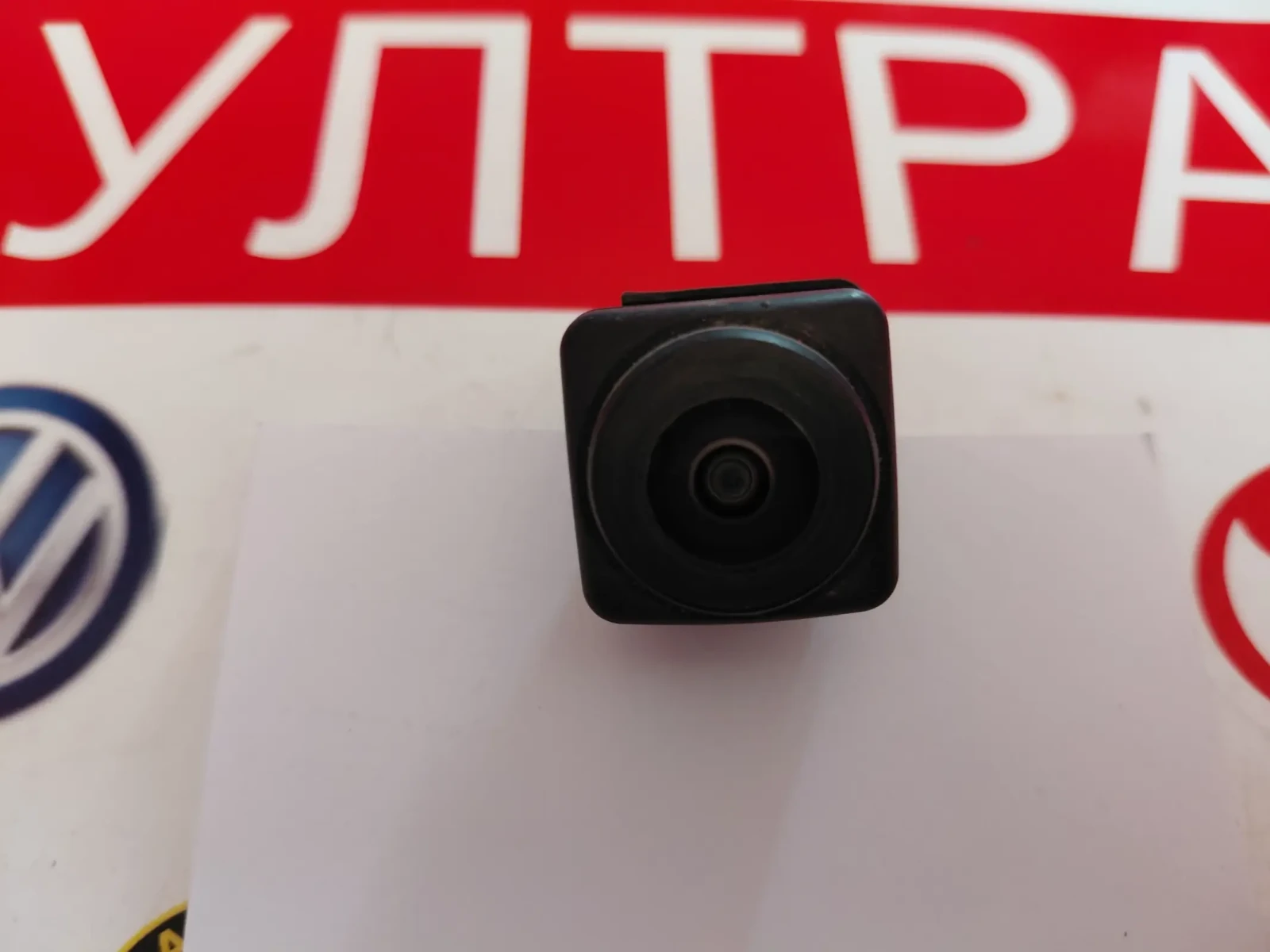 284420903R ������ �� ����� ���  Dacia Lodgy 284420903R | Mobile.bg � ����������� 1