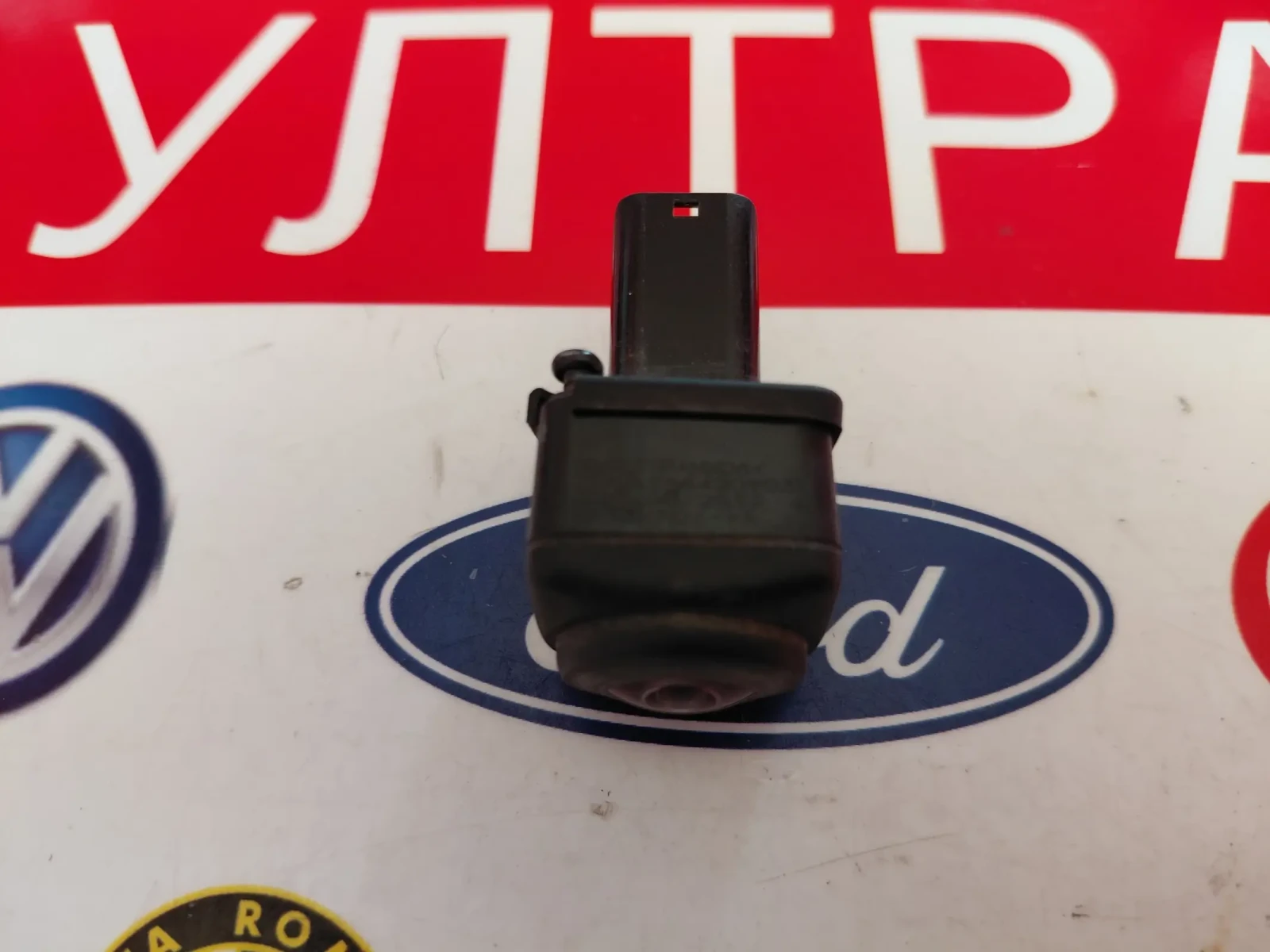 284420903R ������ �� ����� ���  Dacia Lodgy 284420903R | Mobile.bg � ����������� 2