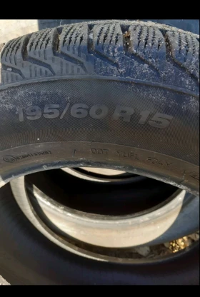  195/60R15 | Mobile.bg    4