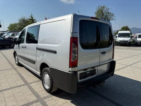 Peugeot Expert 1.6HDI Товаропътнически 6-местен Климатик , снимка 5