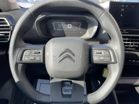 Citroen C4 BlueHDi 110 S&S BVM6, снимка 9